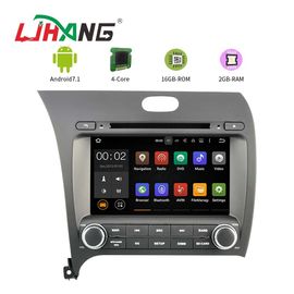 الصين 7.1 KIA FORTE Android سيارة مشغل DVD مجهزة راديو السيارات GPS الوسائط المتعددة مصنع
