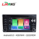 الصين 4GB RAM الروبوت متوافق ستيريو سيارة ، DVR AM FM RDS 3G واي فاي سيارة أغنية دي في دي لاعب الشركة