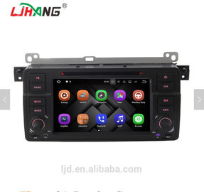 الصين SD بطاقة منفذ FM AM Bmw X5 E53 Car GPS نظام الملاحة دي في دي لاعب 2GB DDR3 مصنع